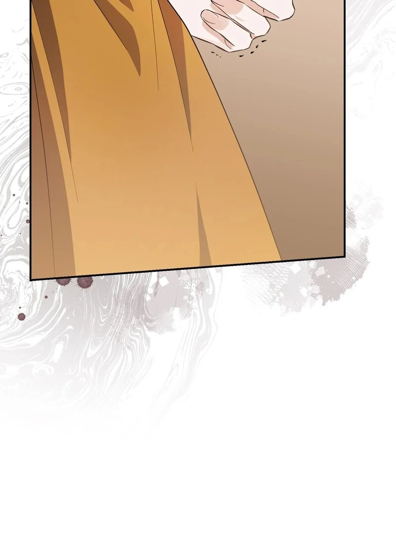 The Wife’s Seduction Chapter 8 - Page 72