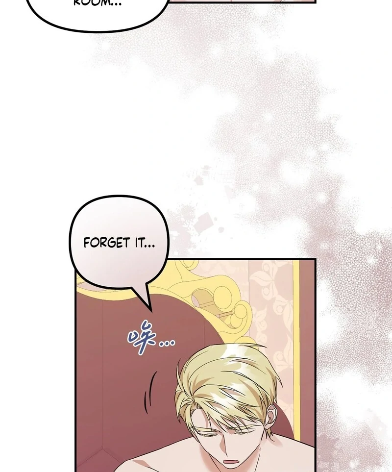 The Wife’s Seduction Chapter 9 - Page 101