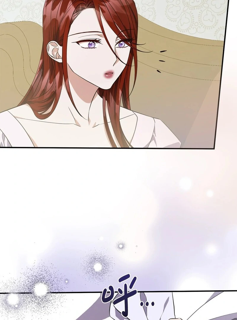 The Wife’s Seduction Chapter 9 - Page 17