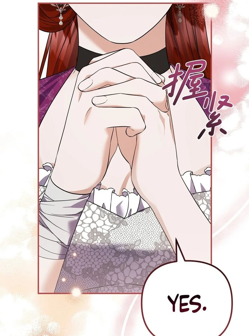 The Wife’s Seduction Chapter 9 - Page 28