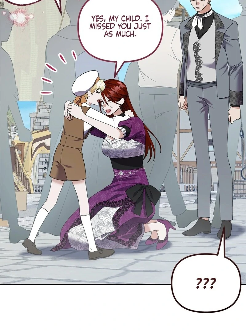 The Wife’s Seduction Chapter 9 - Page 42