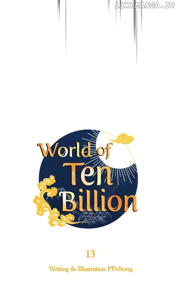 World of Ten Billion Chapter 13 - Page 3