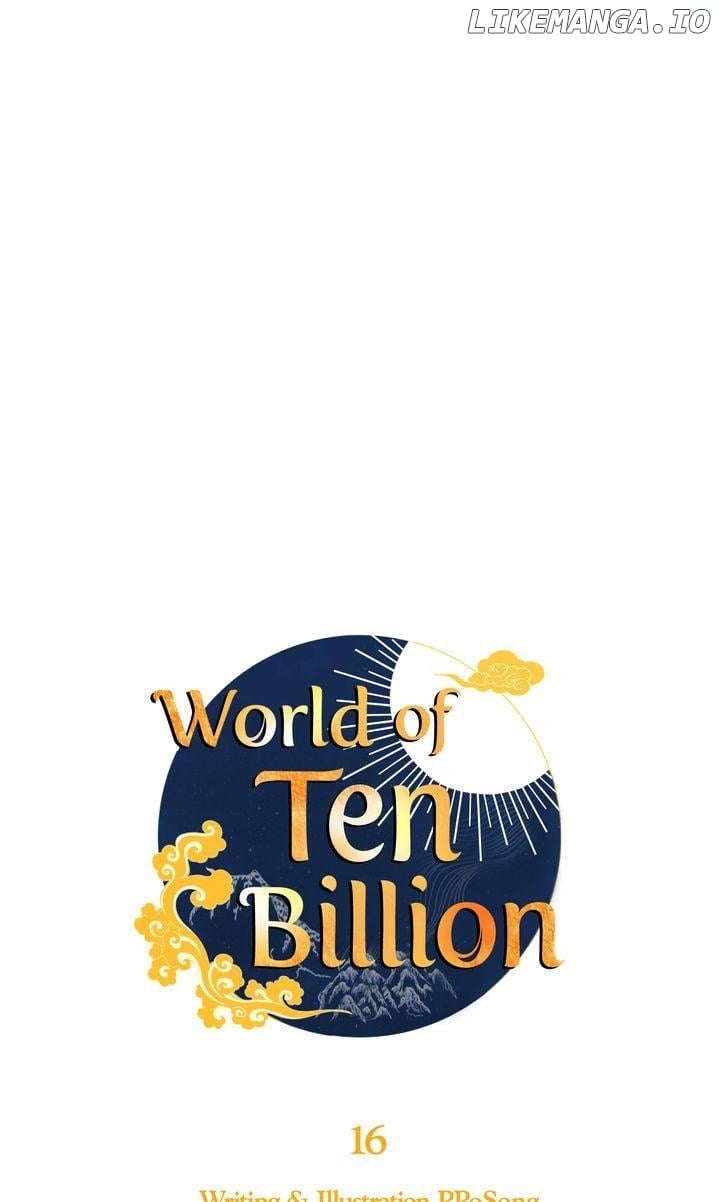 World of Ten Billion Chapter 16 - Page 16