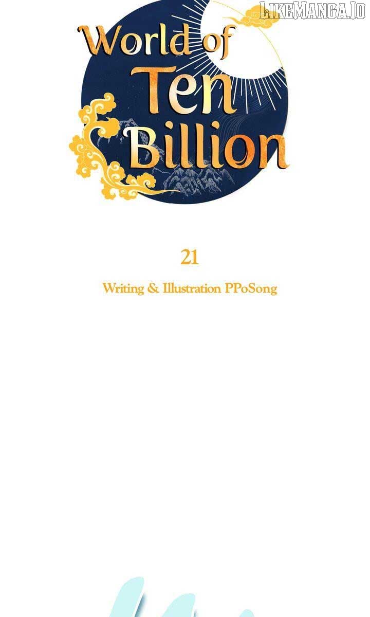 World of Ten Billion Chapter 21 - Page 8