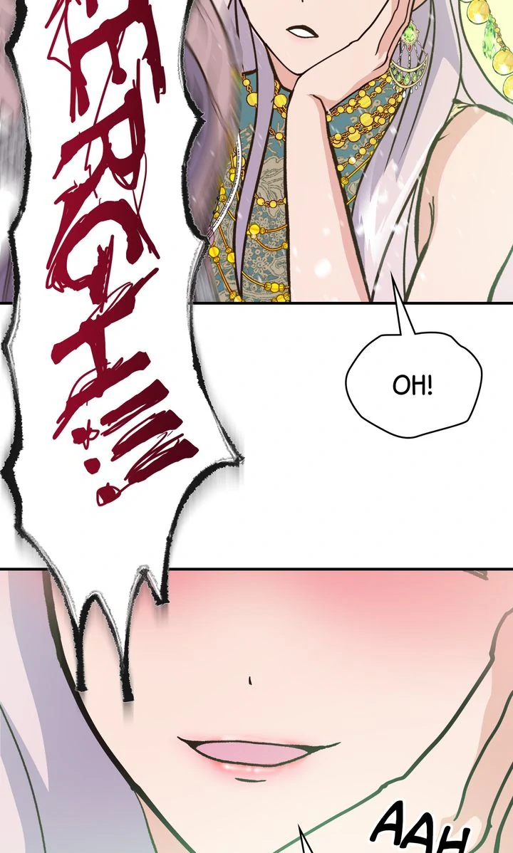 World of Ten Billion Chapter 24 - Page 79