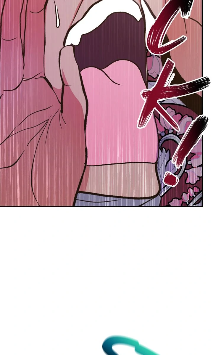 World of Ten Billion Chapter 25 - Page 103