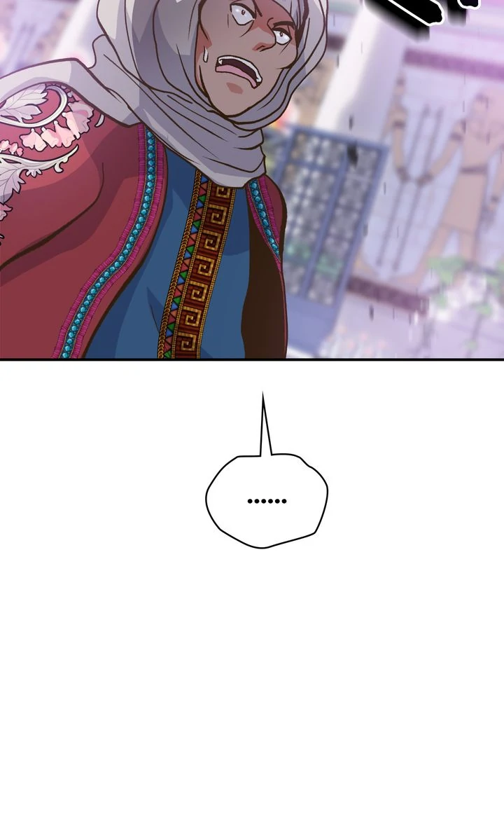 World of Ten Billion Chapter 25 - Page 81