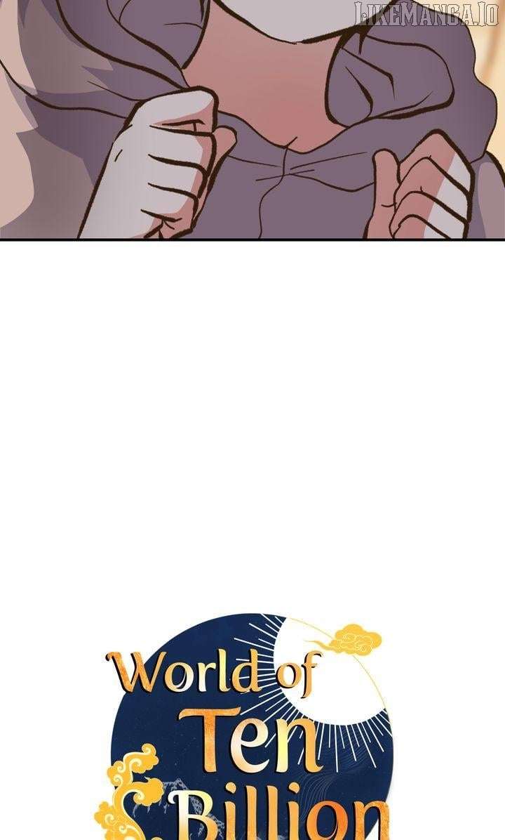 World of Ten Billion Chapter 26 - Page 12