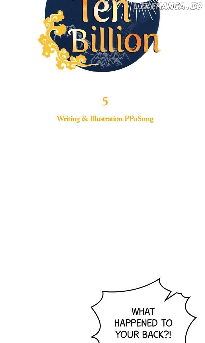 World of Ten Billion Chapter 5 - Page 14