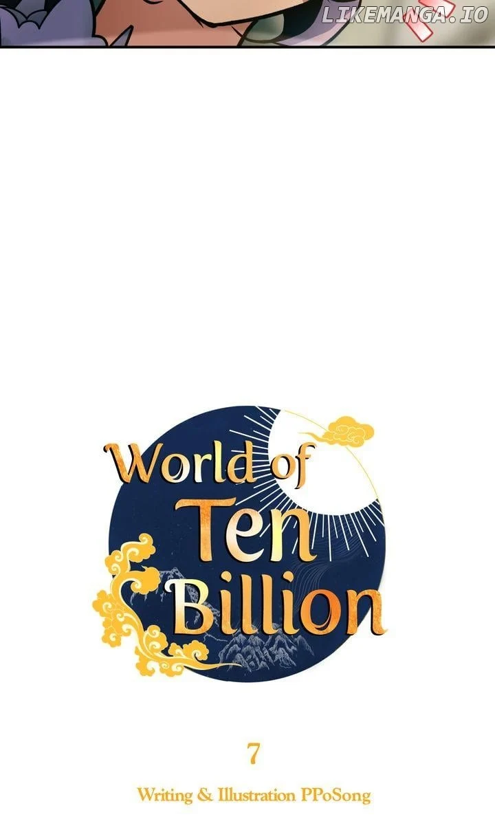 World of Ten Billion Chapter 7 - Page 26