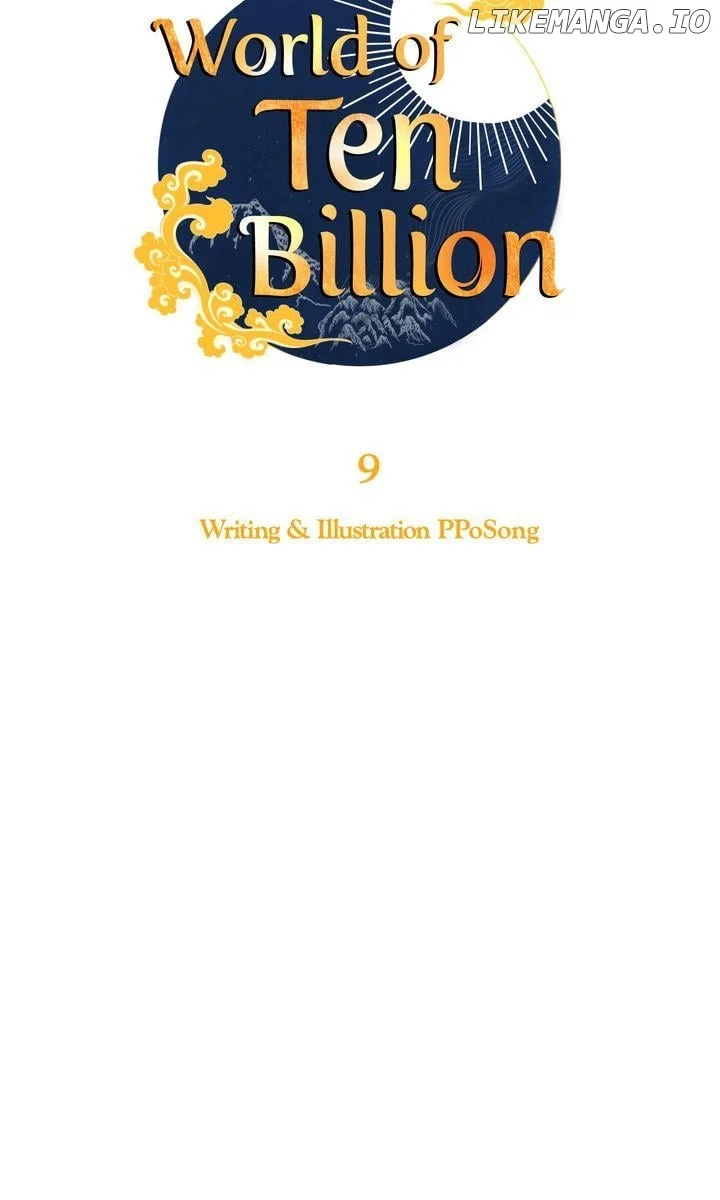 World of Ten Billion Chapter 9 - Page 26