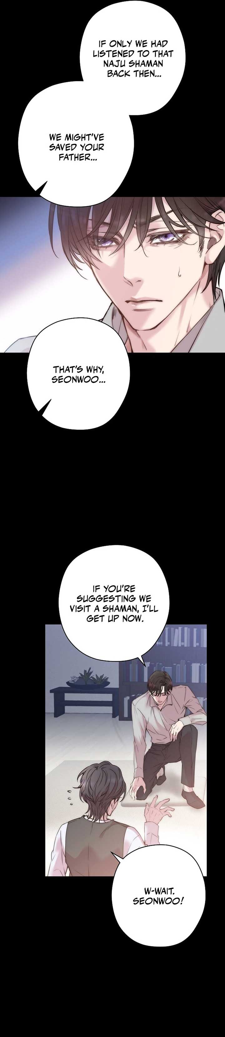 Coupl’s Time Chapter 1 - Page 15