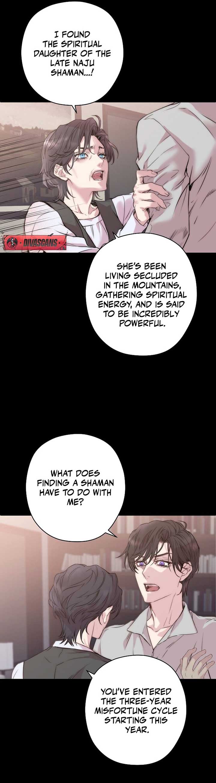 Coupl’s Time Chapter 1 - Page 16