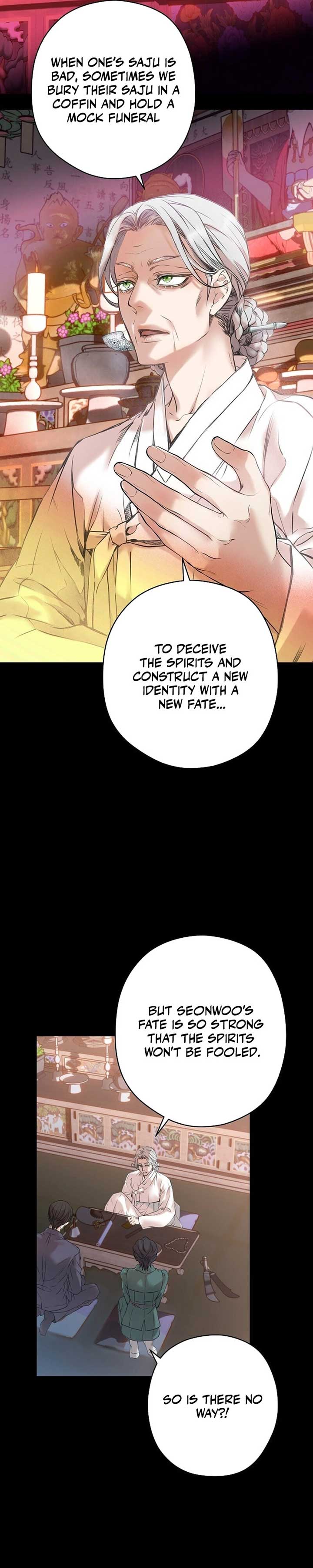 Coupl’s Time Chapter 1 - Page 19