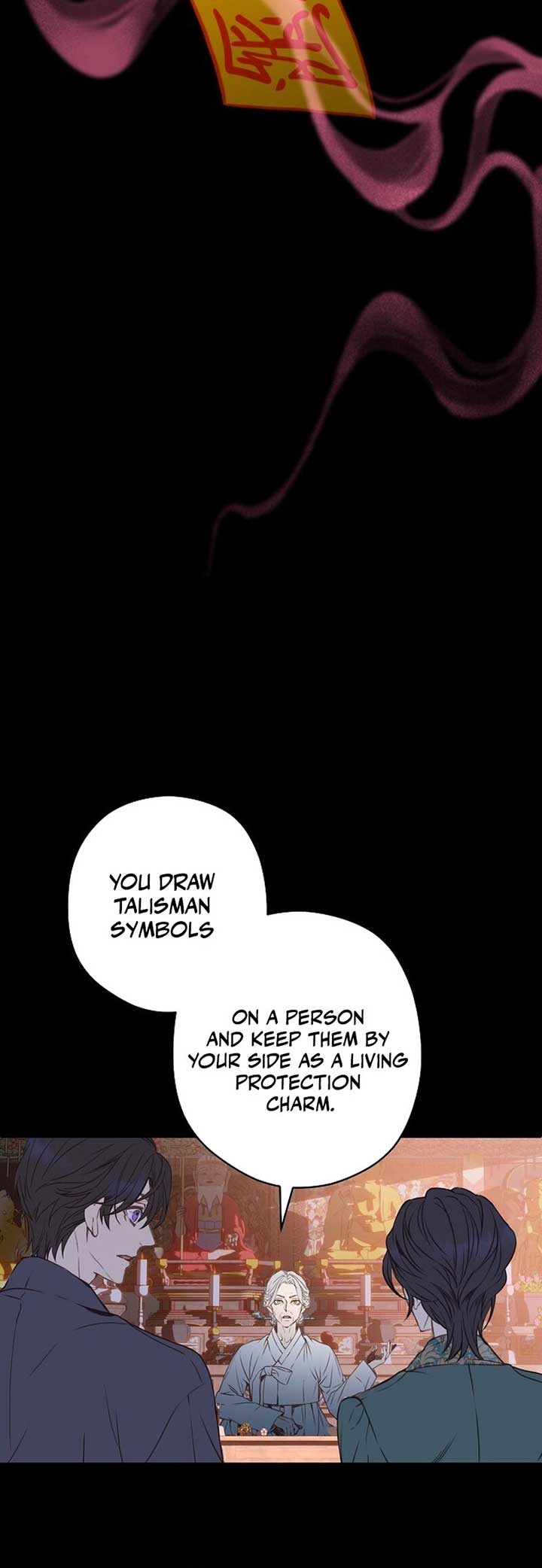 Coupl’s Time Chapter 1 - Page 21