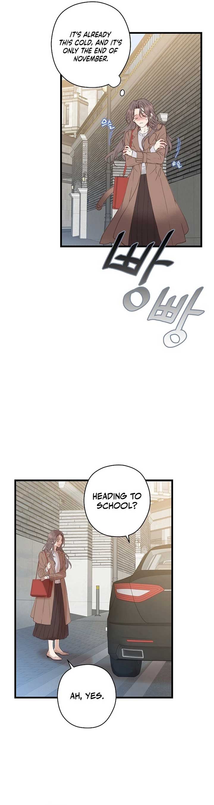 Coupl’s Time Chapter 1 - Page 25