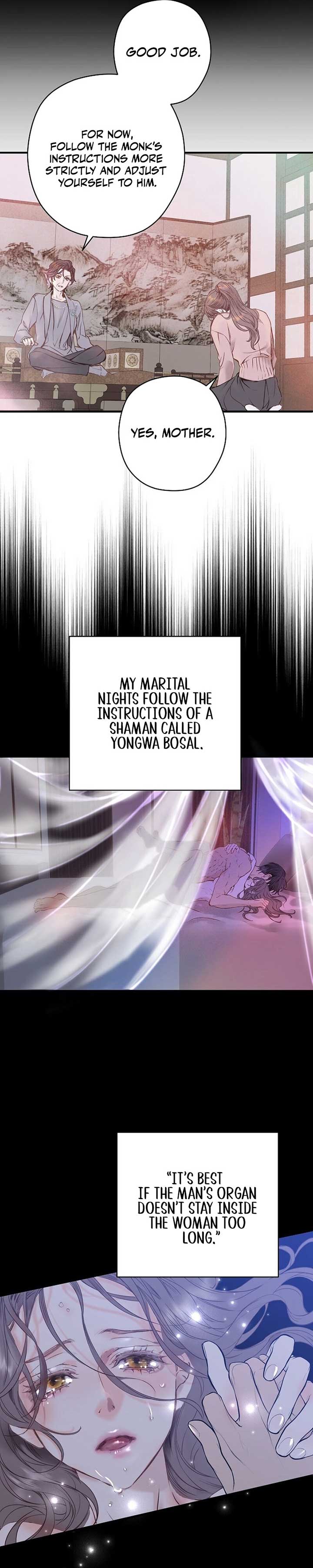 Coupl’s Time Chapter 1 - Page 6