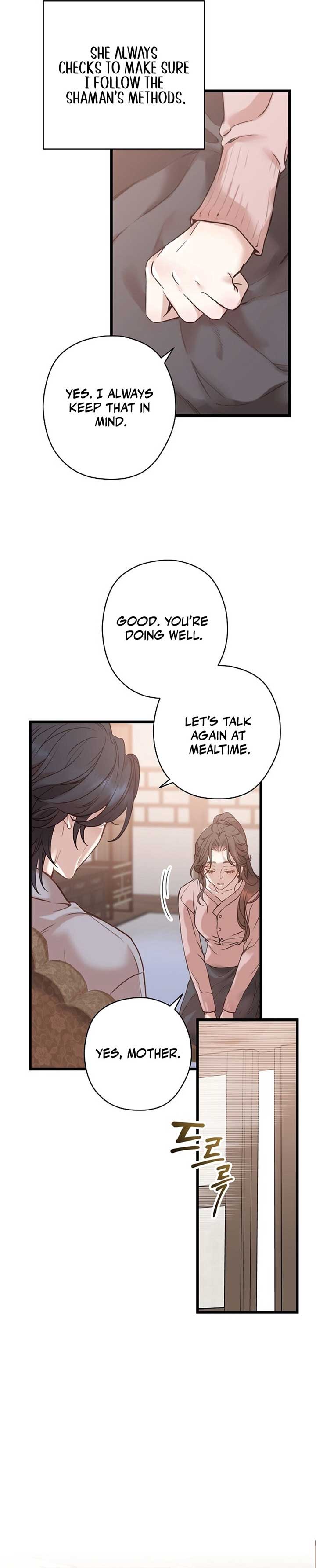 Coupl’s Time Chapter 1 - Page 9