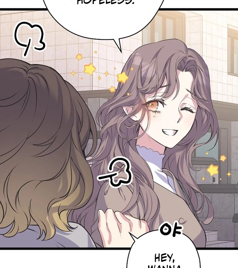 Coupl’s Time Chapter 10 - Page 102