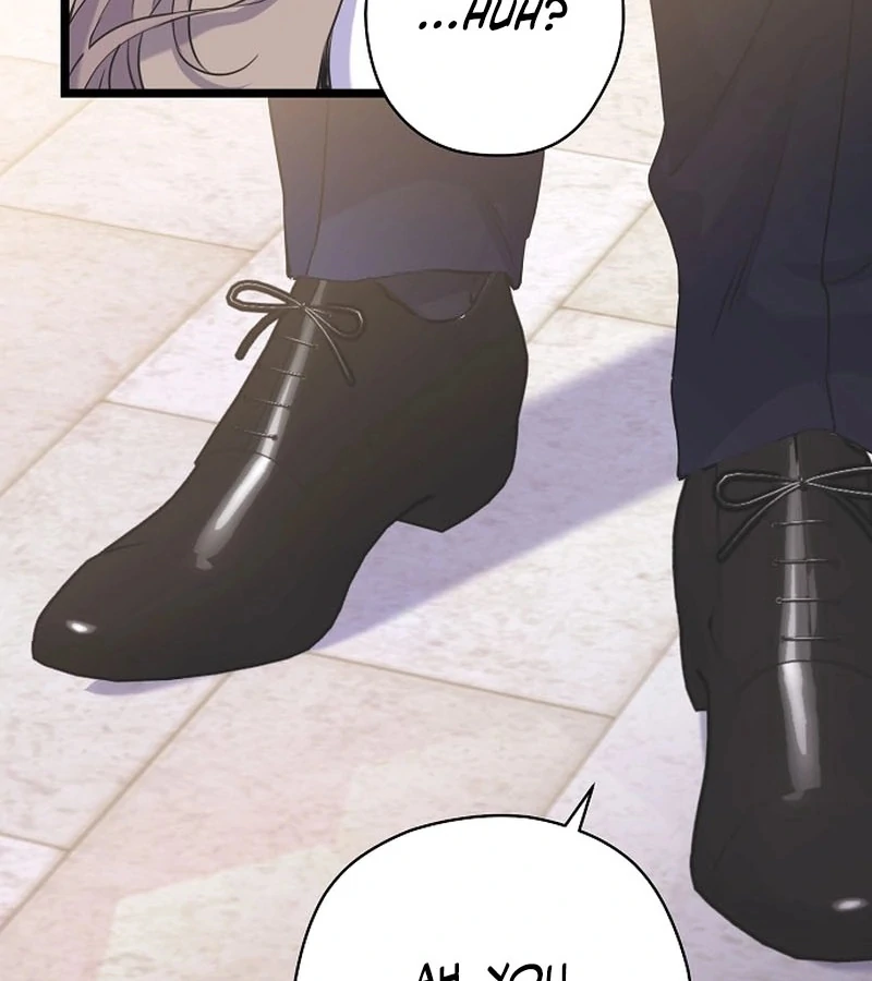 Coupl’s Time Chapter 10 - Page 106