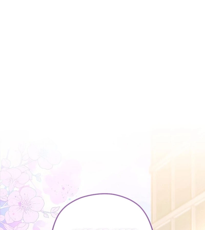 Coupl’s Time Chapter 10 - Page 109