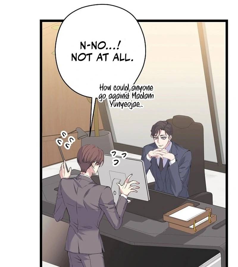 Coupl’s Time Chapter 10 - Page 11