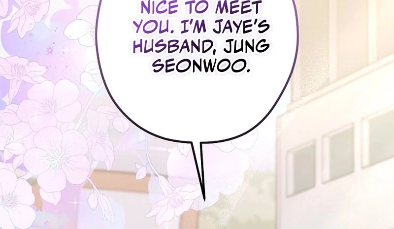 Coupl’s Time Chapter 10 - Page 110