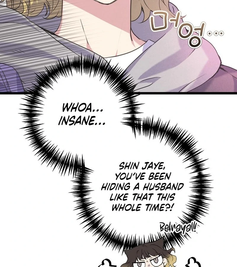 Coupl’s Time Chapter 10 - Page 116