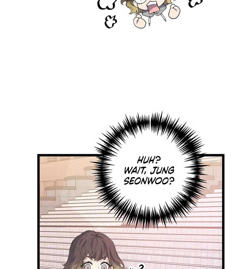 Coupl’s Time Chapter 10 - Page 117