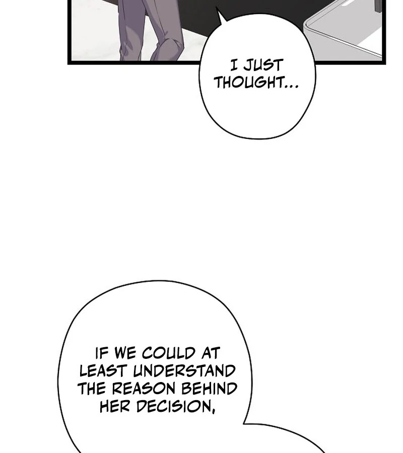 Coupl’s Time Chapter 10 - Page 12