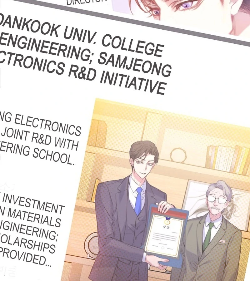 Coupl’s Time Chapter 10 - Page 122