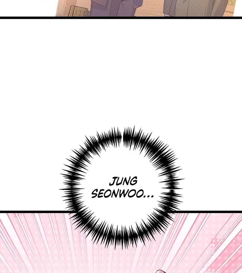 Coupl’s Time Chapter 10 - Page 123