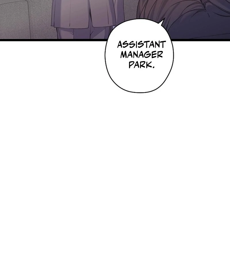 Coupl’s Time Chapter 10 - Page 14