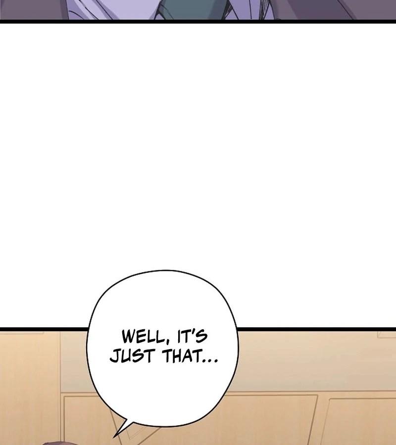 Coupl’s Time Chapter 10 - Page 19