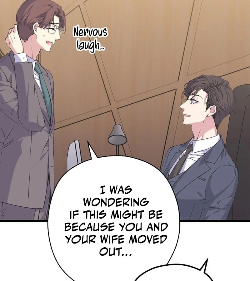 Coupl’s Time Chapter 10 - Page 20