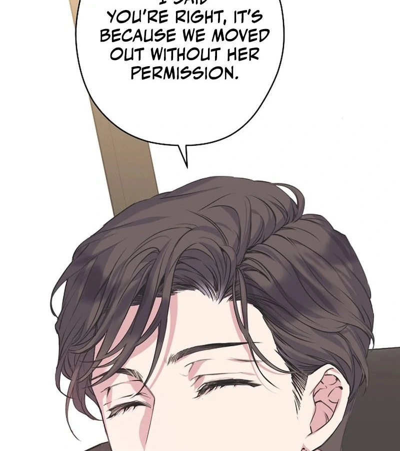 Coupl’s Time Chapter 10 - Page 23