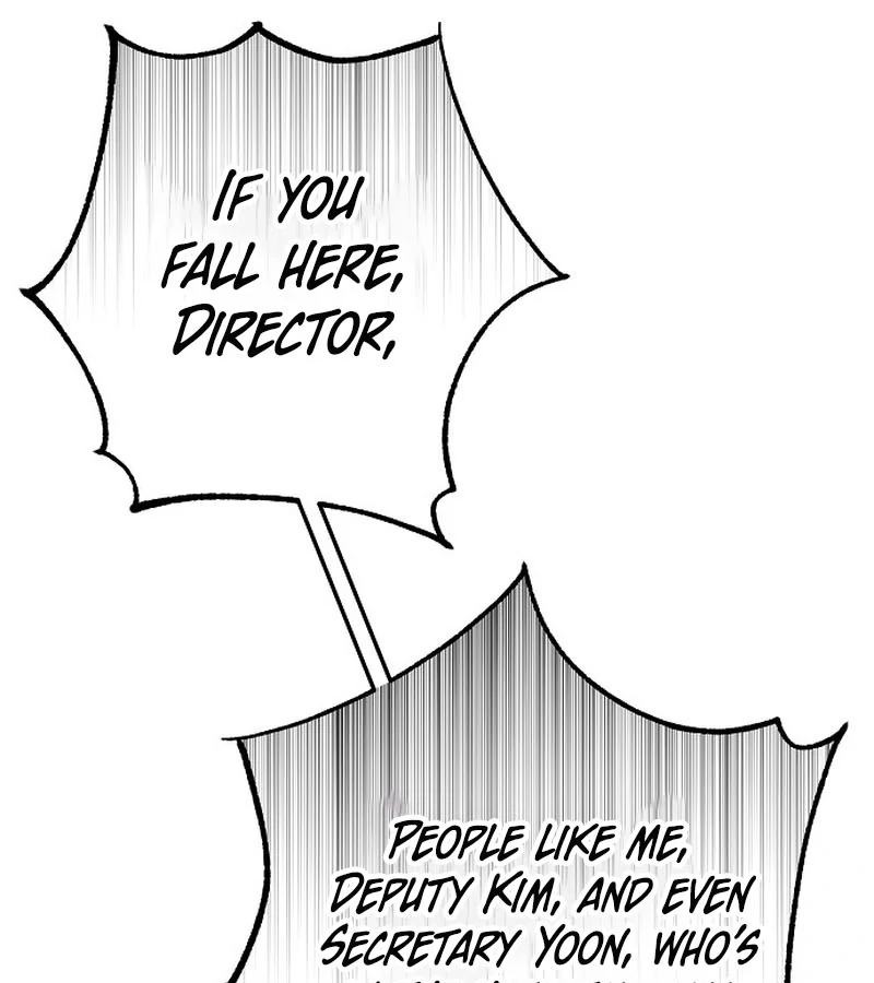 Coupl’s Time Chapter 10 - Page 28