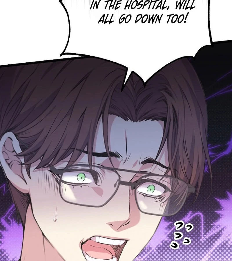 Coupl’s Time Chapter 10 - Page 29