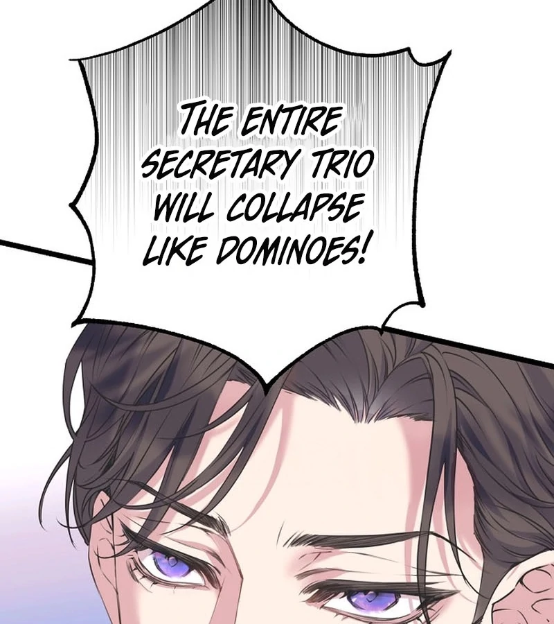 Coupl’s Time Chapter 10 - Page 31