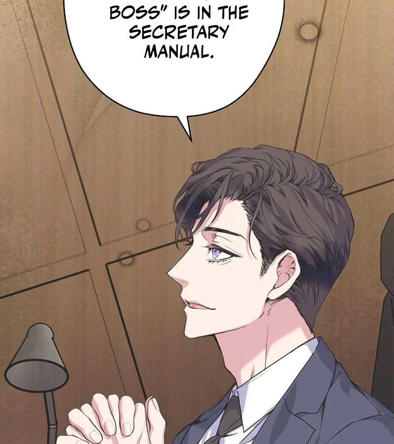 Coupl’s Time Chapter 10 - Page 36