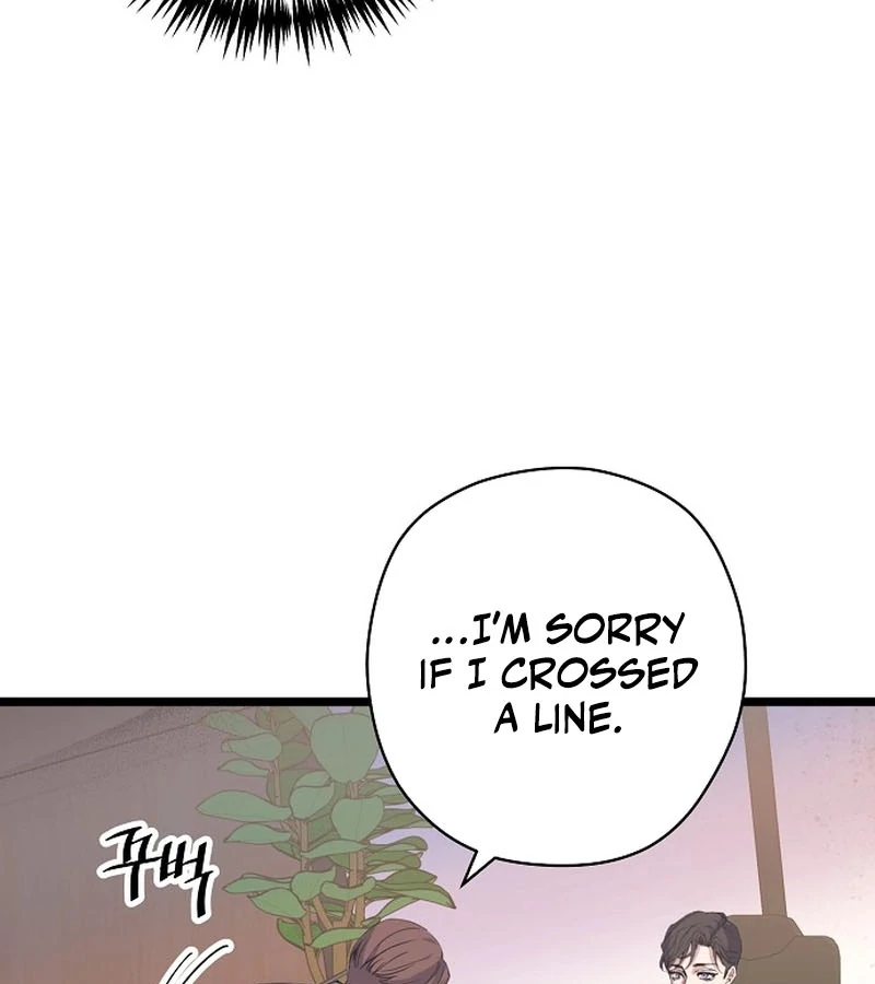 Coupl’s Time Chapter 10 - Page 38