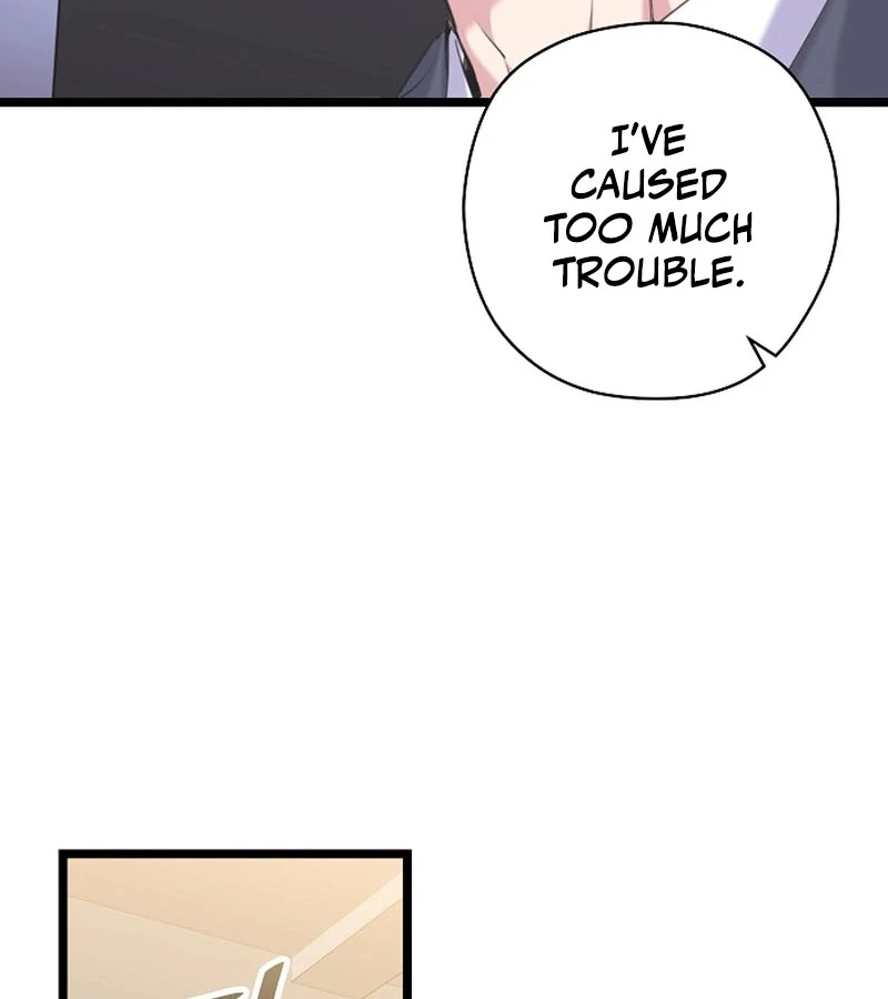 Coupl’s Time Chapter 10 - Page 41