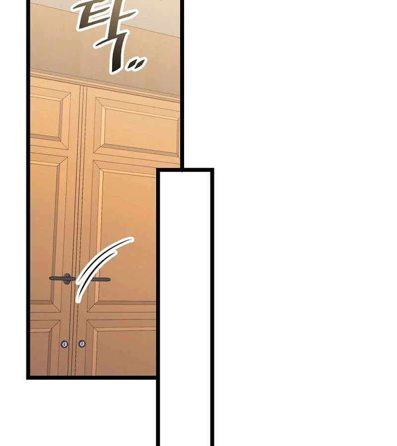 Coupl’s Time Chapter 10 - Page 42