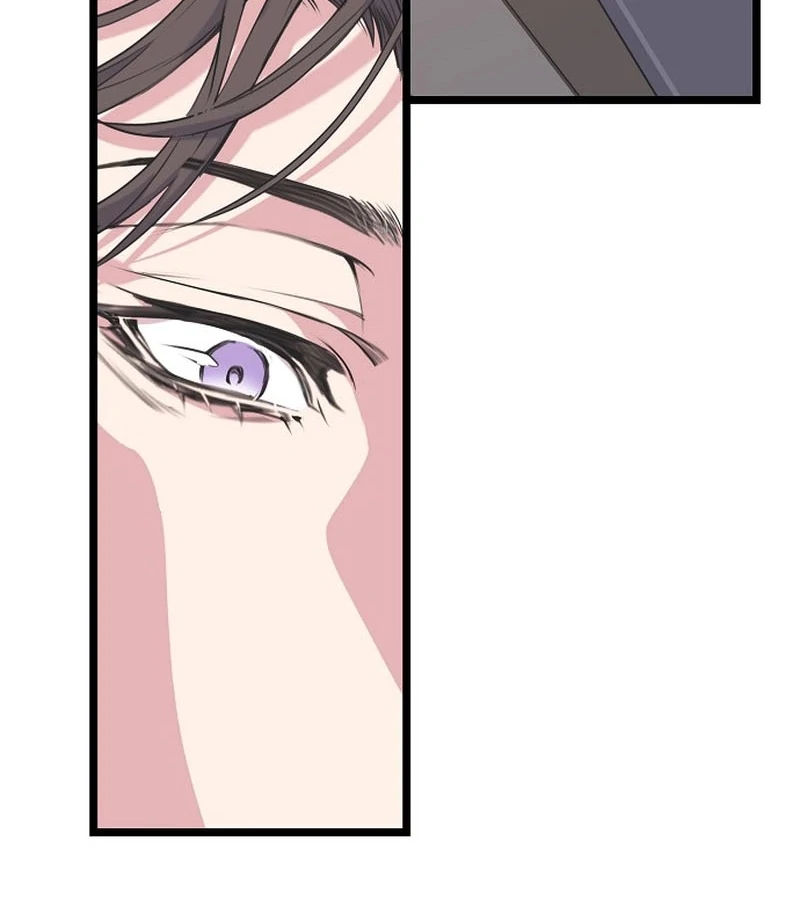 Coupl’s Time Chapter 10 - Page 49