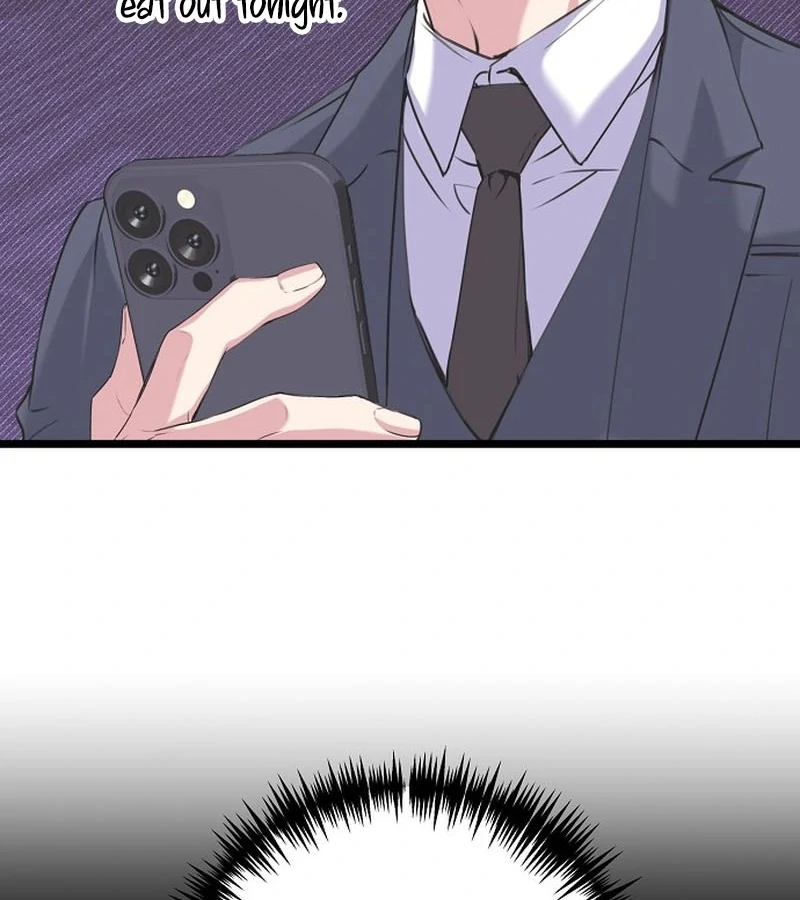 Coupl’s Time Chapter 10 - Page 53