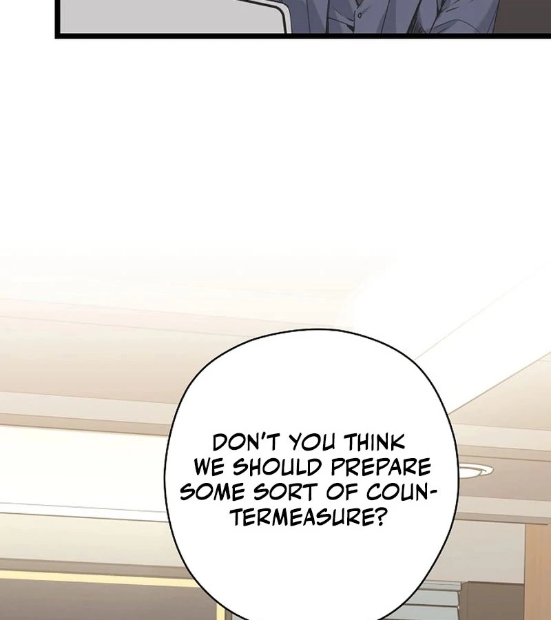 Coupl’s Time Chapter 10 - Page 6