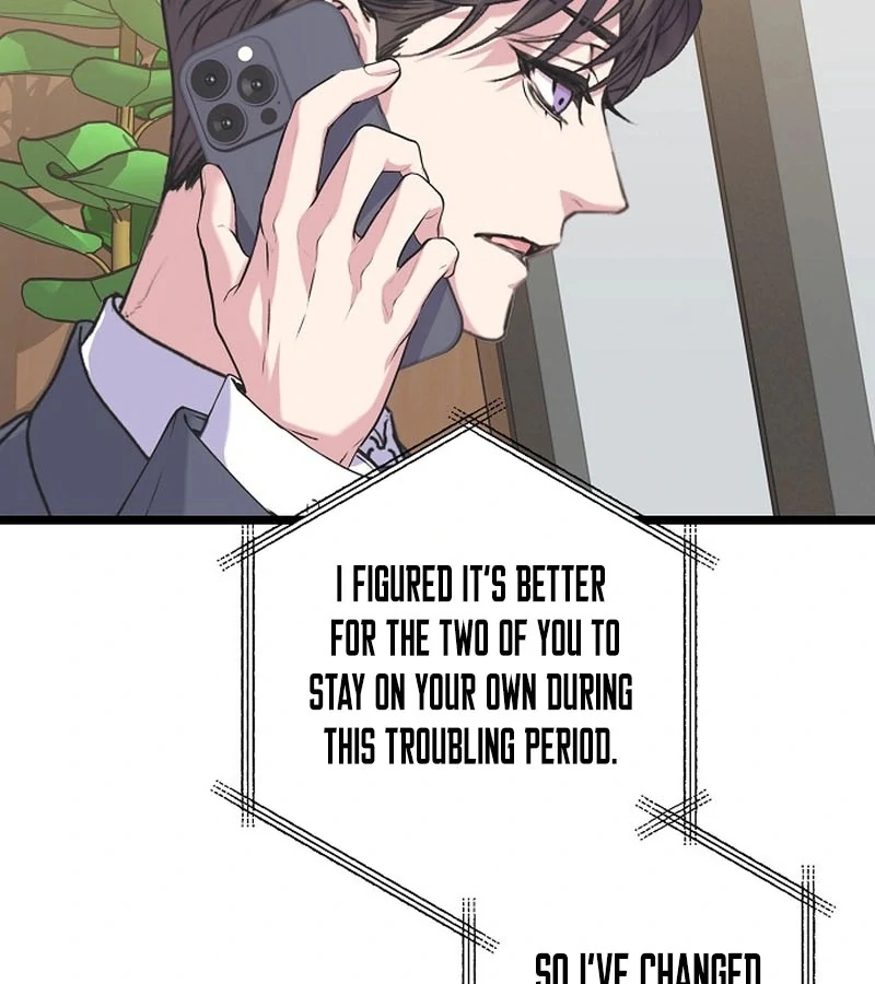 Coupl’s Time Chapter 10 - Page 67