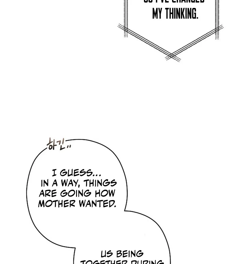 Coupl’s Time Chapter 10 - Page 68