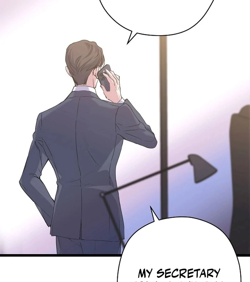 Coupl’s Time Chapter 10 - Page 71