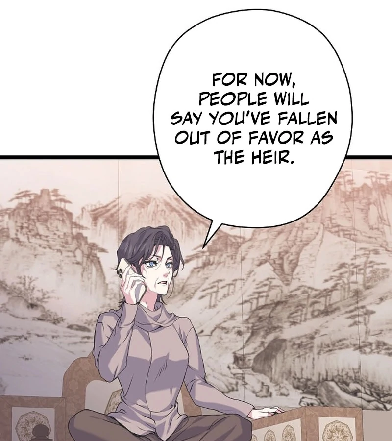 Coupl’s Time Chapter 10 - Page 75